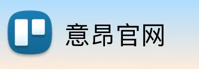 意昂官网 logo